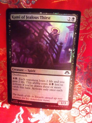 FOIL Kami of Jealous Thirst Modern Horizons III Magic The Gathering MTG card