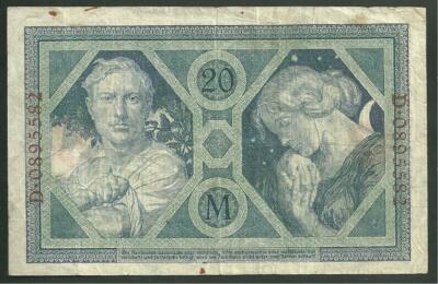 いろんな国の切手 レア 銭単位切手 (レア) 1950年~52年 昭和すかしなし 7種セット