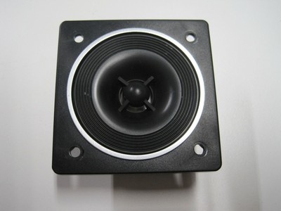 sansui tweeter