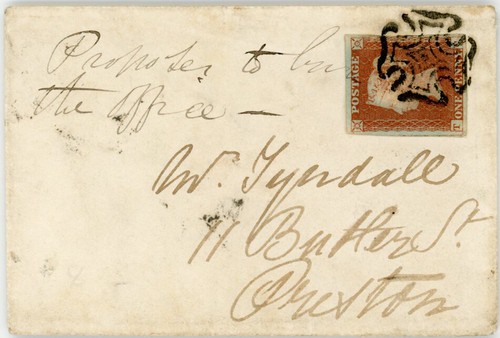 GB QV MALTESE CROSS WITH DOT IN CENTRE on PENNY RED TC LIVERPOOL to PRESTON 1843 - Picture 2 of 4