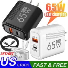 65W Fast Charging USB Type C Wall Charger For iPhone17 16 Pro Max 15 14 13 12 11
