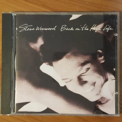 STEVE WINWOOD back in the high life SONOPRESS NM/EX (CD Album, Pop, Island) - Bild 1 von 4