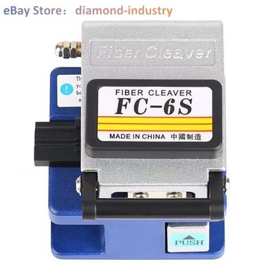 FC-6S Fibre Optic Cutting Knife FTTH Cold Splicing Tool Automatic Return Knife