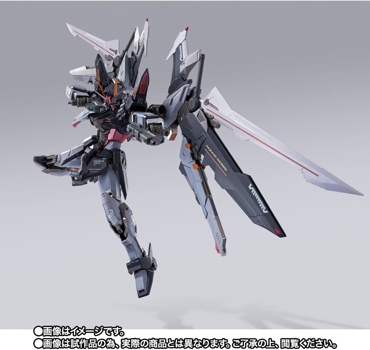 METAL BUILD Strike Noir Gundam Alternative Strike Ver