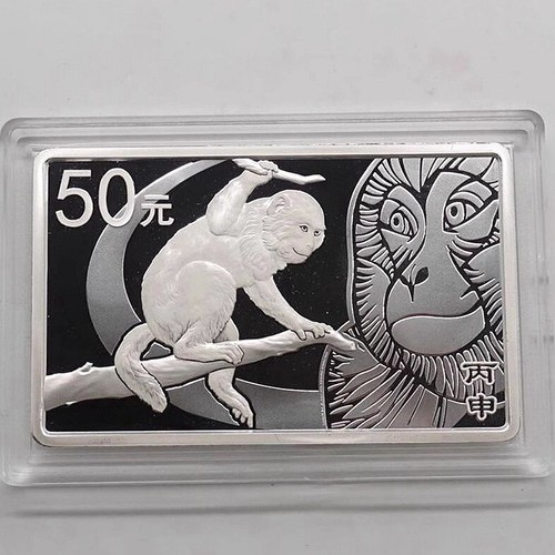 2016 China 50YUAN Coin China Zodiac Monkey Square Silver Coin 5OZ - 第 6/11 張圖片