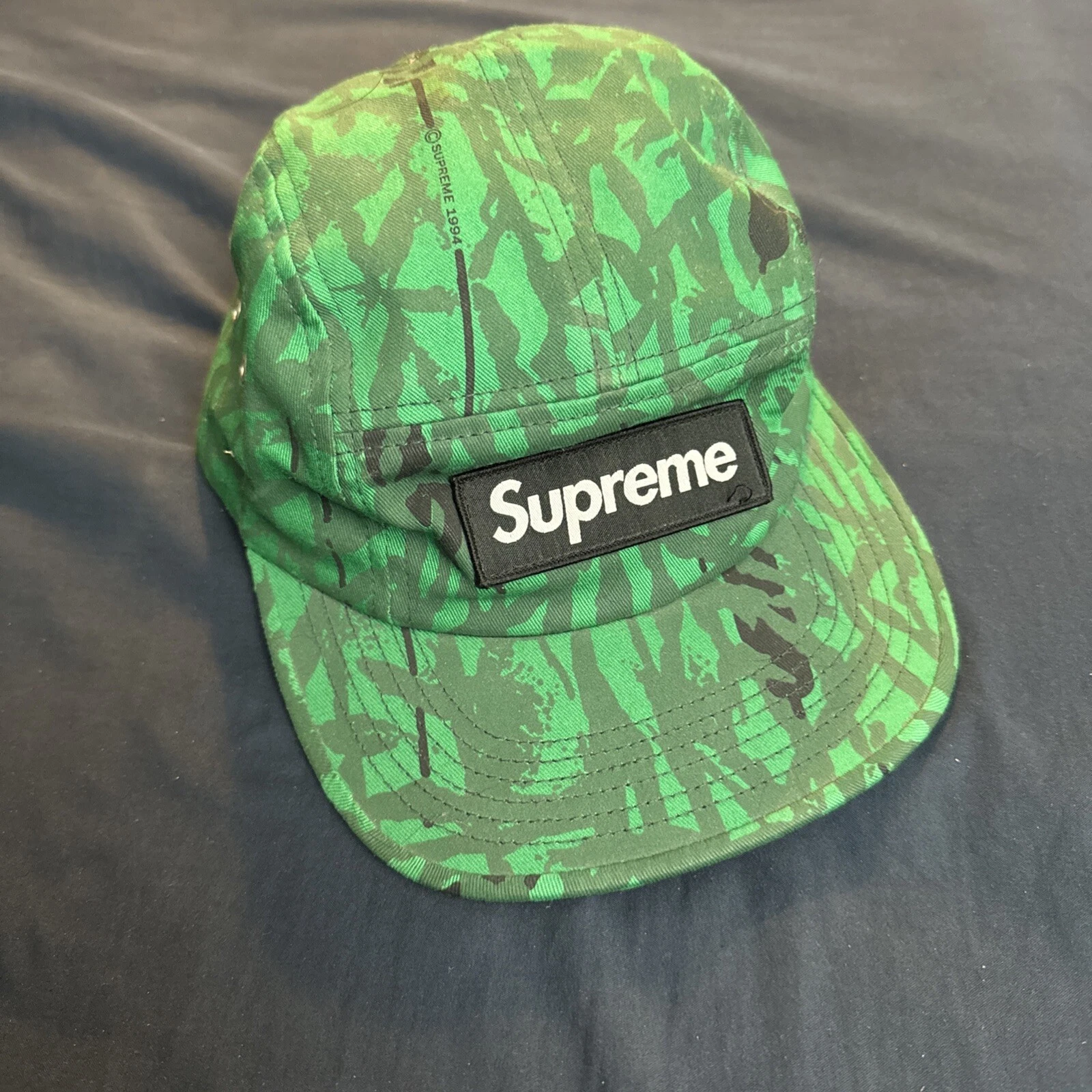 Rare camp camouflage roseau suprême SS13
