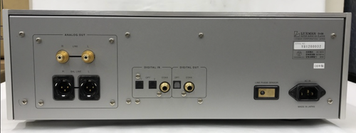 LUXMAN D-08 SACD player - 第 2/18 張圖片