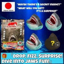 Bandai JAWS Bath Bomb Surprise Figure Japan Exclusive 4 Types Secret Toy