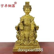 30 cm China Brass Sea-god Ruyi Lady Mazu Goddess eudemon Guanyin Buddha Statue