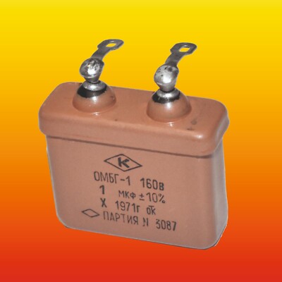 2 uF 10% 200 V RUSSIAN PAPER IN OIL PIO AUDIO CAPACITOR OMBG-2