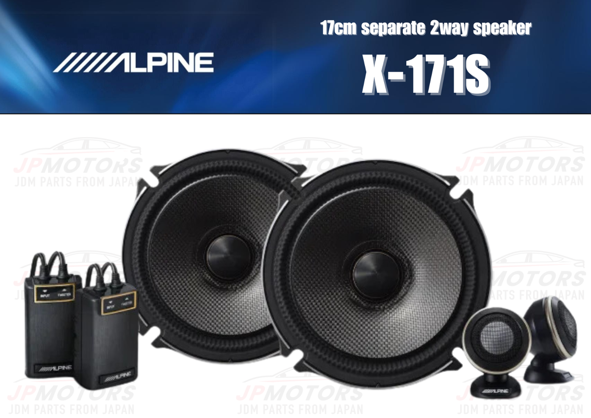 ALPINE X-171S 17cm Automotive separate 2way speaker MAX180W ALPINE X-171S 17cm Automotive separate 2way speaker MAX180W