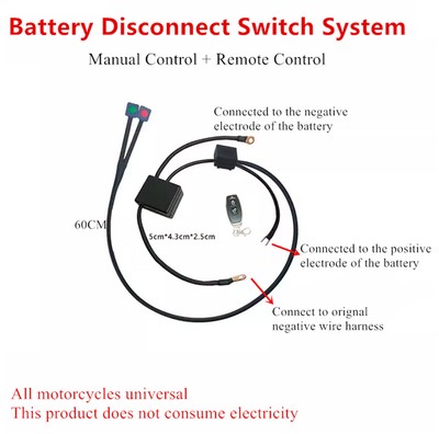Motorcycle Integrated Wireless Manual Control Cut Off Isolator Master Switches