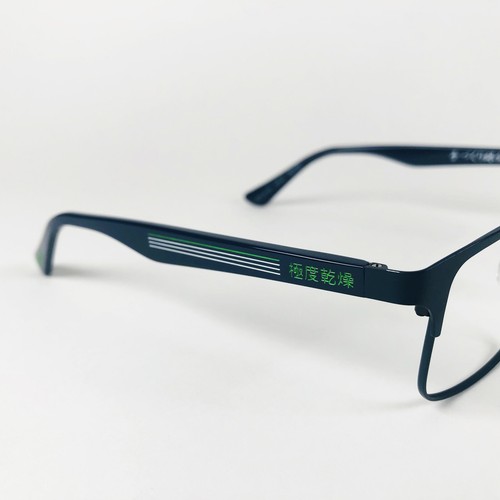 SUPERDRY eyeglasses MATT BLUE RECTANGLE glasses frame MOD: SDO 02 ...