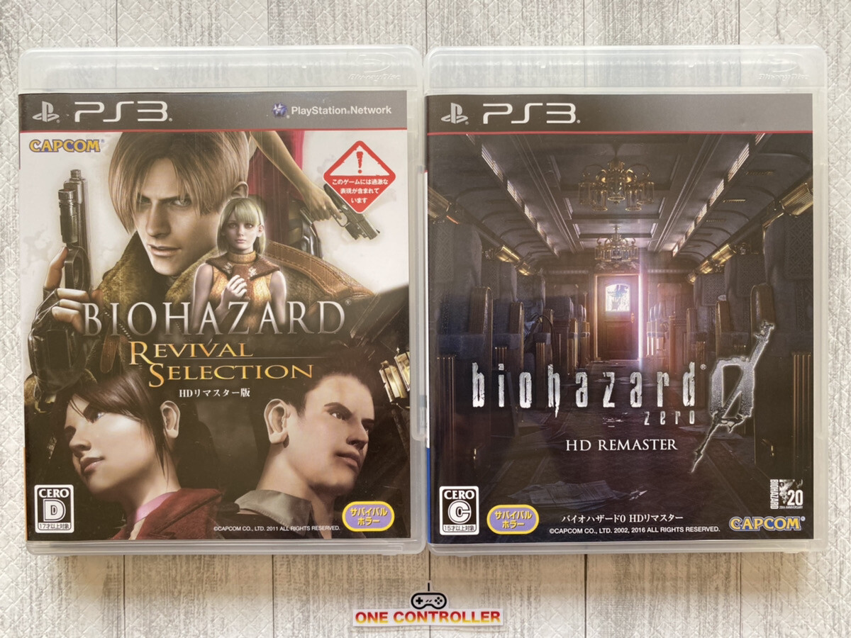 SONY PS3 Biohazard Resident Evil 4 HD Revival Selection & 0 Zero