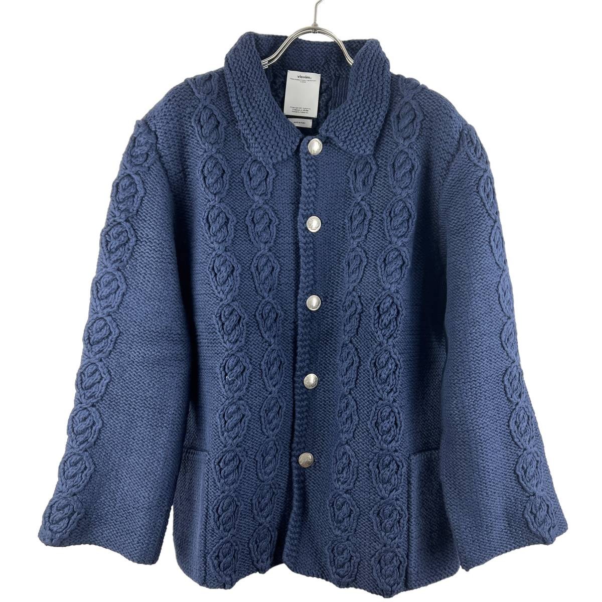 Visvim Knit Jacket Twist Chain Pattern Blue Mens … - image 1