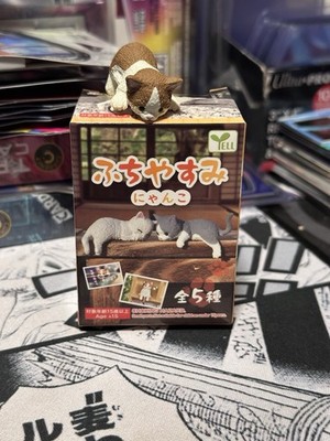 YELL Japanese Sleeping Cat Figurine Figure Blind Box - Open-