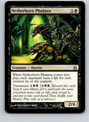 Magic the Gathering Netherborn Phalanx Ravnica: City of Guilds MTG Free Shipping