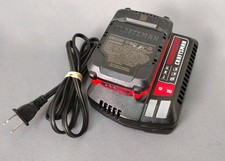 Craftsman CMCB100 12V-20V Max Lithium-Ion Battery Charger with 20V Battery Combo