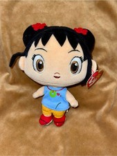 Ty Beanie Baby Ni Hao Kai-Lan Plush Doll 6.5" Nick Jr Nickelodeon 2009 MWMT