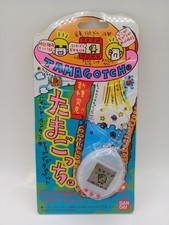 BANDAI New species discovered Tamagotchi Clear White