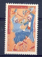 TIMBRE ALGERIE NEUF N° 385 ** DECLARATION DES DROIT DE L'HOMME