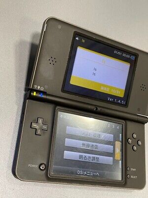 Nintendo DSi - Original Electronic Games