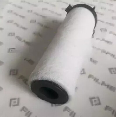 85565752 Coalescing Filter Element Suitable for Ingersoll Rand Replacement