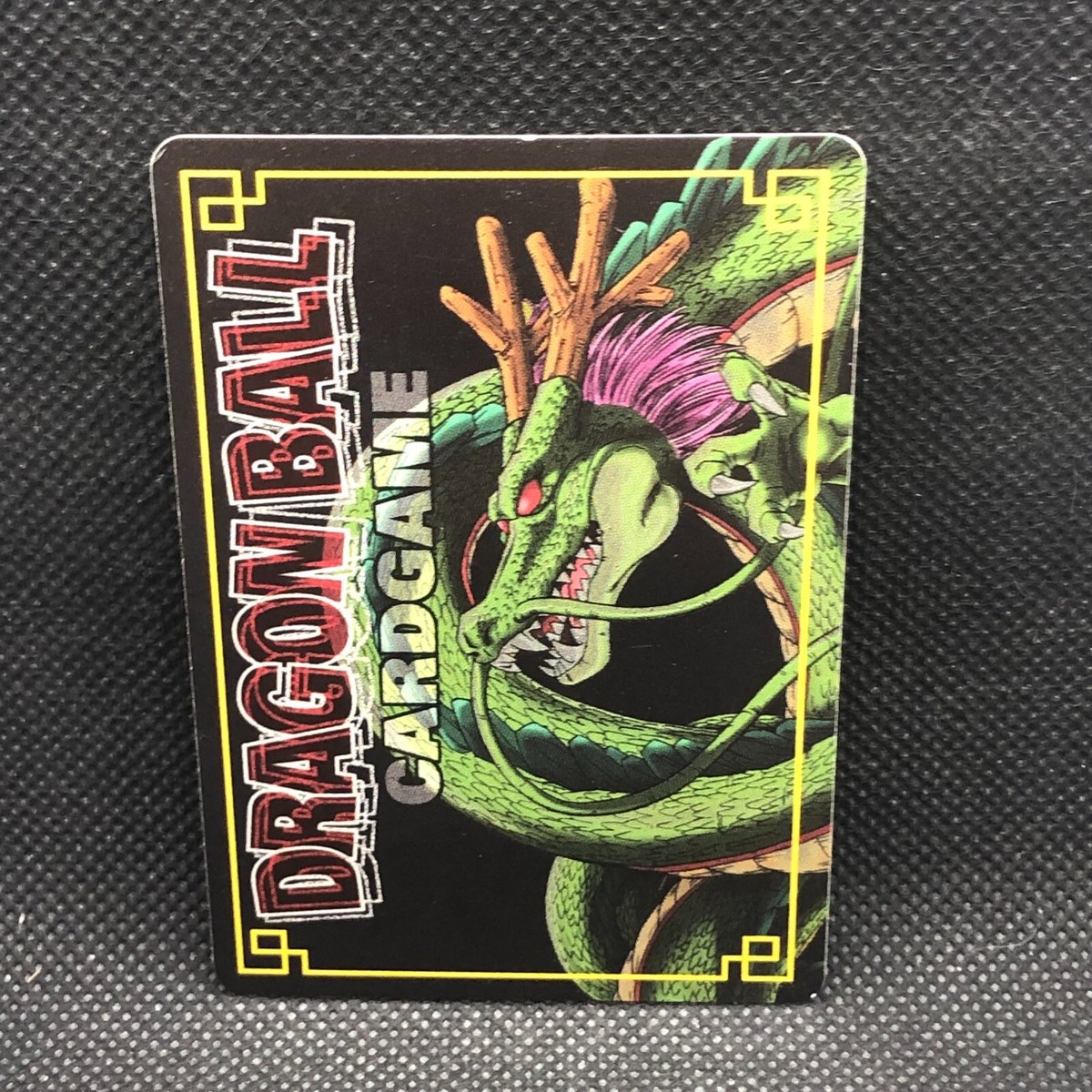 cell Dragon Ball Z Jump D-346 Card Shueisha Bandai 2004 Japanese F