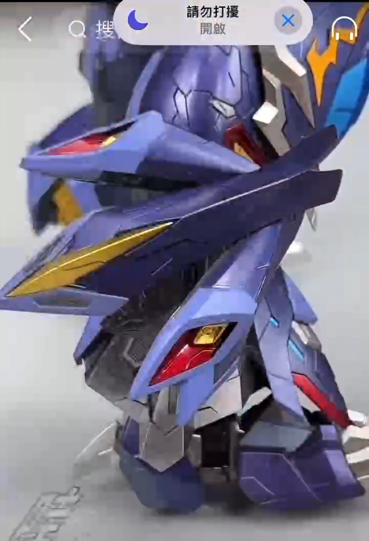 NEW MOTOR NUC Nuclear MNQ-06 General Long Ju Gundam MoXie 1/72