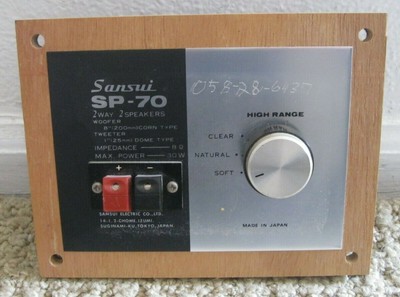 sansui sp 70 speakers