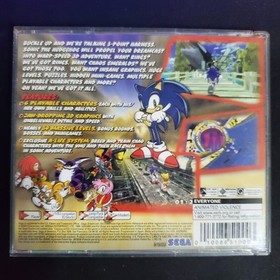 Sonic Adventure (Sega Dreamcast) CIB - Good Condition - Tested and Working