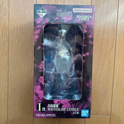 #ad #ad Ichiban Kuji Jujutsu Kaisen Shimetsu Kaiyu Vol.1 I Hoshi Kirara Figure $78.00