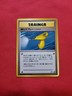 Pokemon: Hyper Devolution Spray Japanese Neo Discovery 2000 - NM - T91