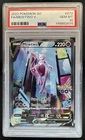 2022 Pokemon SWSH Pokemon GO Mewtwo V #072/078 PSA 10 GEM MINT