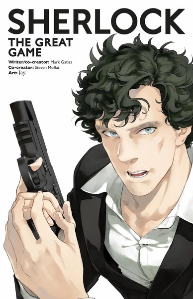 Sherlock: The Great Game | Mark Gatiss | Englisch | Taschenbuch | 2018-image