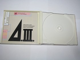 A.III. Take the A Train III PC Engine Super CD Japan import +map reg US Seller