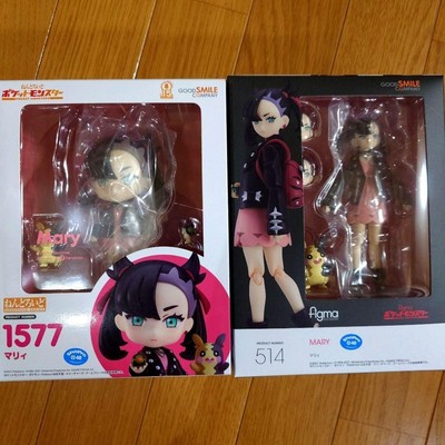 Pokemon Schwert & Schild Nendoroid Figma Marnie Figur 2 Stück Set Neu