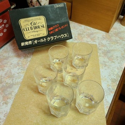 Suntory Old Whisky Special Glass Set of 6 Vintage Clear Tumblers Japan Glasses