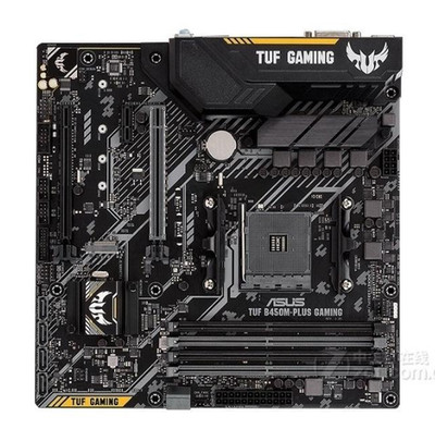 For Asus B450M-PLUS GAMING Desktop Motherboard support AM4 5600