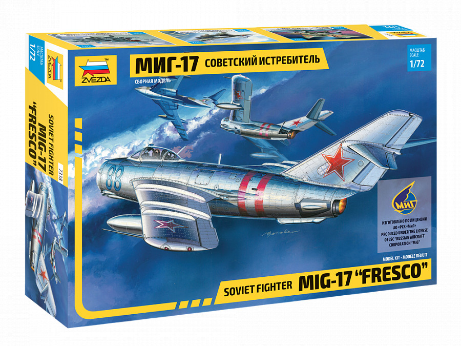 Zvezda 7318 - 1/72 Soviet Fighter MIG-17 ""Fresco"" - New
