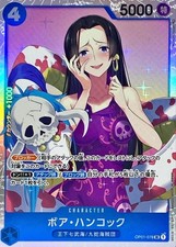 Boa Hancock OP01-078 Prices | One Piece Japanese Romance Dawn
