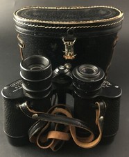optex binoculars 13151 with case vc4