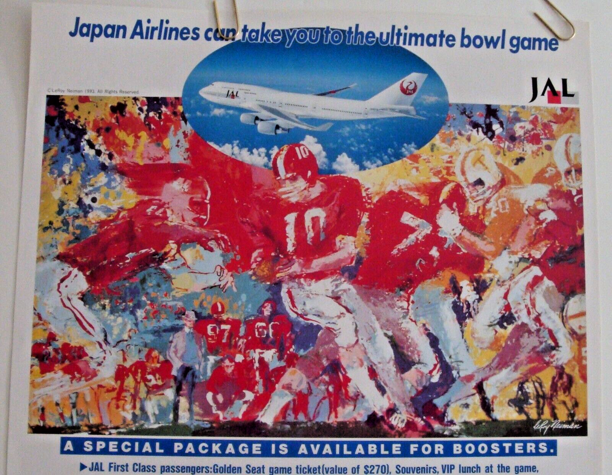 JAPAN AIRLINES COCA COLA LEROY NIEMAN MICHIGAN ST WISCONSIN POSTER