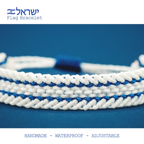 Israel Flag Bracelet, Gift for Men, Friendship Bracelet, Israeli... - Picture 5 of 15