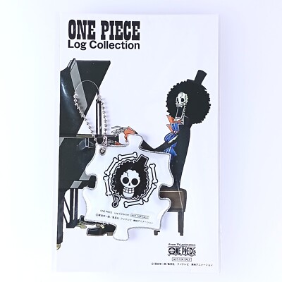 ONE PIECE Log Collection\