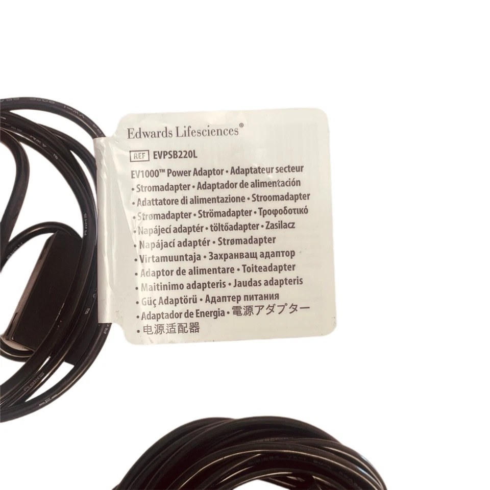 Edwards Lifesciences REF EVPSB220L EV1000 AC Power Adapter - Image 2 of 2