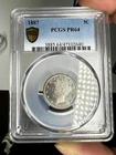 1887 5C Proof Liberty Head V Nickel PCGS Secure Gold Shield PR64 Key Date Coin