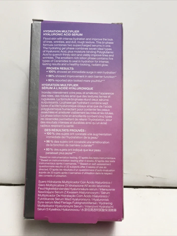 Suero de ácido hialurónico multiplicador de hidratación Strivectin Multi-Action - 1 oz Foto 2 de 3