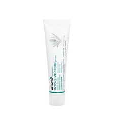 Image of Gehwol Fusskraft Intensive Cream for Dry Cracked Feet 125 Ml