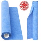 Abdichtbahn 30m Dichtbahn Abdichtungsbahn Abdichtung Bad Dusche Balkon Terrasse